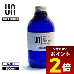 y12/1聚 |Cg2{ zUN A EFbgX[c tOX  EHbV WETSUIT FRAGRANCE Vv[ ی L _ {