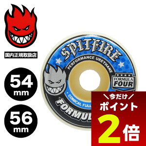 y12/1聚 |Cg2{ tbVN[| 100~OFF Ώ zXsbgt@CA EB[ RjJt XP[g{[h XP{[ lCuh SPITFIRE WHEELS | Formula Four Conical Full 99DURO 54 56y2111