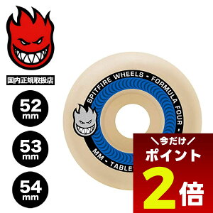 y12/1聚 |Cg2{ tbVN[| 100~OFF Ώ zSPITFIRE WHEELS Xsbgt@CA[ EB[ XP{[ XP[g{[h 52mm 53mm 54mm FORMULA FOUR F4 99DURO TABLETSy2111020753-22z