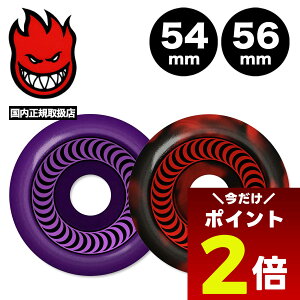 y12/1聚 |Cg2{ tbVN[| 100~OFF Ώ zXsbgt@CA EB[ NVbN XP[g{[h XP{[ lCuh SPITFIRE WHEELS | FORMULA FOUR F4 99A OG CLASSICS 54mm 56mmy2111