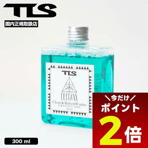 y12/1聚 |Cg2{ tbVN[| 100~OFF Ώ zc[X gD[X EFbgVv[ 300 ml { X  R  L T[tB  lCuh TOOLS | DEEPAX