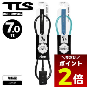 y10/1聚 |Cg2{ tbVN[| 100~OFF Ώ zc[X gD[X T[t{[h [VR[h 7ft 6mm y TLS T[tB   lCuh TOOLS | LOWERS 6mm LEASHy