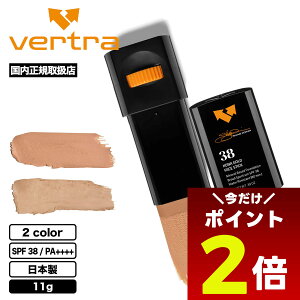 y12/1聚 |Cg2{ zĂ~ tFCXXeBbN SPF 38 / PA++++ { S2F 11g T[tB lCuh | Vertra o[g FACE STICK SPF38++++y644967zy644950z