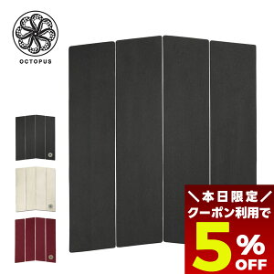 y9/30聚g5OFFN[|zzzOCTOPUS INgpX fbLpbh tgpbh fbLpb` T[t{[h 4s[X lC uh | FRONT DECK CORDUROY GRIPy010811602005z