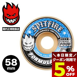 y11/30 23:59܂Ł5OFFN[|zzz Xsbgt@CA EB[ RjJt XP[g{[h XP{[ lCuh SPITFIRE WHEELS | Formula Four Conical Full 99DURO 58mmy2111001258z
