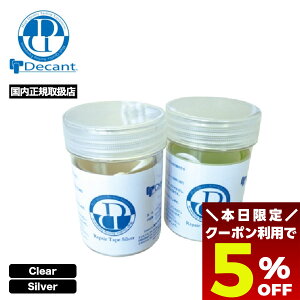 y11/30 23:59܂Ł5OFFN[|zzz DECANT fLg T[t{[h yA e[v C eiX {[hNbV }u REPAIR TAPEy300616z