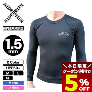 y11/30 23:59܂Ł5OFFN[|zzz ACfeBt@C EFbgX[c  ^bp[ Y 1.5mm COMBI TAPPER UPF50+ ubNS zCgS M L XL { T[tBlC AIDENTIFY