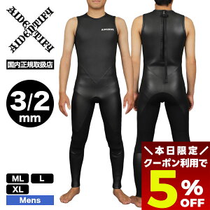 y11/30 23:59܂Ł5OFFN[|zzz ACfeBt@C EFbgX[c OW Y 3/2mm OFF THE PEG MODEL LONG JOHN  ML L XL { T[tB lCuh AIDENTIFY