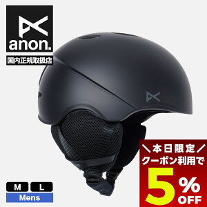 y ubNtCf[ 2025 5OFFN[|11/27 01:59܂Łz Xm[{[h Xm{[ wbg anon Am EhtBbg Burton o[g uh | Helo Round Fit Ski & Snowboard y13259106001z