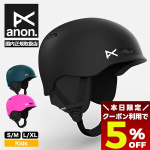 y ubNtCf[ 2025 5OFFN[|11/27 01:59܂Łz Xm[{[h Xm{[ LbY wbg anon Am o[i[ XL[ q h~ y TCY Burton o[g lC u