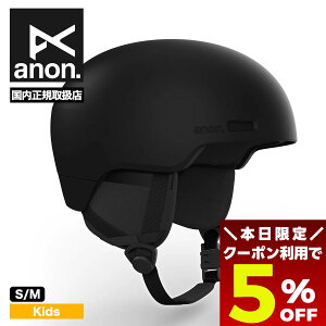 y ubNtCf[ 2025 5OFFN[|11/27 01:59܂Łz Xm[{[h Xm{[ LbY wbg anon Am EB_ XL[ q Burton o[g lC uh | Kids' Anon Windham WaveCel S