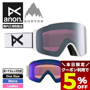 y ubNtCf[ 2025 5OFFN[|11/27 01:59܂Łz Xm[{[h Xm{[ S[O anon Am M4S oh [ubWtBbg VhJ {[iXY XL[ Burton o[