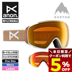 y ubNtCf[ 2025 5OFFN[|11/27 01:59܂Łz Xm[{[h Xm{[ S[O anon Am M4S [ubWtBbg g[bNY tFCX}XN XL[ Burton o[g l