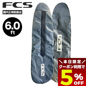 y ubNtCf[ 2025 5OFFN[|11/27 01:59܂Łz Fcs n[hP[X 6f T[t{[h {[hP[X t@{[hP[X GtV[GX gx n[hJo[ gbv {[hJo[ 