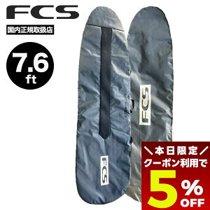 y ubNtCf[ 2025 5OFFN[|11/27 01:59܂Łz Fcs n[hP[X 7.6 T[t{[h {[hP[X t@{[hP[X GtV[GX gx n[hJo[ gbv {[hJo[ 