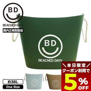 y ubNtCf[ 2025 5OFFN[|11/27 01:59܂Łz T[tB ւ oPc }` oXPbg  [vt AEghA [ T[t  lCuh r[`hfC