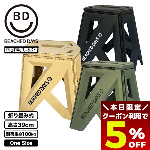 y ubNtCf[ 2025 5OFFN[|11/27 01:59܂Łz T[t{[h X^h ܂ }`X^h ݑ AEghA ֎q ֗  C v[   lC uh r