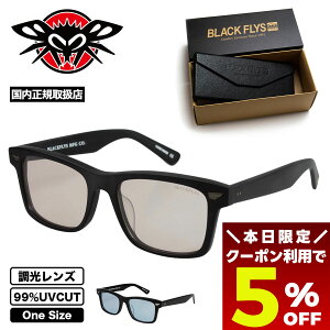 y ubNtCf[ 2025 5OFFN[|11/27 01:59܂Łz BLACK FLYS ubNtC TOX tCfCgi Y C T[tB v[g lC uh ʔ 2025 V | FLY yBF-13