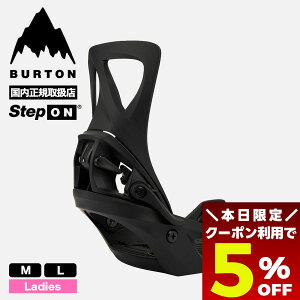 y11/30 23:59܂Ł5OFFN[|zzz burton step on o[g rfBO XebvI Xm{ ^b` oCfBO M Y fB[X Re:Flex Xm[{[h ubN  lC u