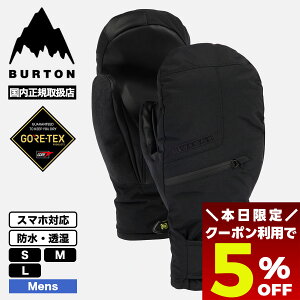 y ubNtCf[ 2025 5OFFN[|11/27 01:59܂Łz BURTON o[g O[u Xm[{[h Y A_[~g SAebNX  S M L XL[ Xm{[ lC uh V | GORE-TEX