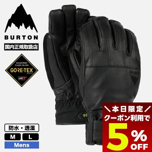 y ubNtCf[ 2025 5OFFN[|11/27 01:59܂Łz BURTON o[g O[u Xm[{[h Y SfB SAebNX U[  M L XL[ Xm{[ lC uh V | GONDY GOR