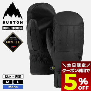 y ubNtCf[ 2025 5OFFN[|11/27 01:59܂Łz BURTON o[g ~g Xm[{[h Y SfB SAebNX U[  M L XL[ Xm{[ lC uh V | GONDY GORE-T