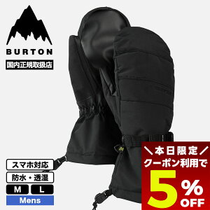 �y12/15 23:59�܂Ł�5��OFF�N�[�|���z�z���z BURTON �o�[�g�� �O���[�u �X�m�[�{�[�h �����Y �v���t�@�C�� �~�g�� ���� M L �X�L�[ �X�m�{�[ �l�C �u�����h �V�� | PROFILE MITTENS�yW26JP-103851�z