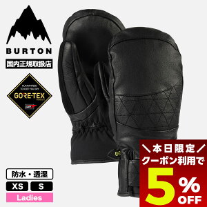 y ubNtCf[ 2025 5OFFN[|11/27 01:59܂Łz BURTON o[g ~g Xm[{[h EBY SfB SAebNX U[  fB[X XS S XL[ Xm{[ lC u