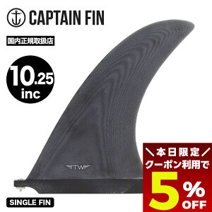 y ubNtCf[ 2025 5OFFN[|11/27 01:59܂Łz CAPTAIN FIN LvetB ^C[EEH[ s{bg O{[h T[t{[h VOtB lCuh ʔ | TYLER W