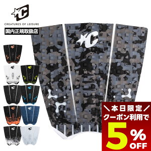 �y12/15 23:59�܂Ł�5��OFF�N�[�|���z�z���z�N���G�[�`���[�Y �I�u ���W���[ �f�b�L�p�b�` �f�b�L�p�b�h 3�s�[�X �~�b�N�E�t�@�j���O Creatures of Leisure �T�[�t�{�[�h MICK FANNING LOC LITE�yGMFLL23�z