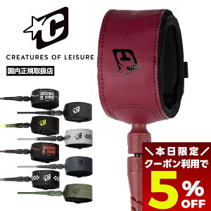 y11/30 23:59܂Ł5OFFN[|zzz T[t{[h [VR[h 6.0 V[g{[h NGC`[Y Iu W[ SUPERLITE PRO 6 S9F lC uh CREATURES OF LEISUREyLSLP21006z