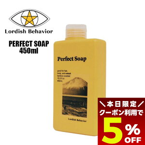 y ubNtCf[ 2025 5OFFN[|11/27 01:59܂Łz Lordish Behavior [fBbVrwCrA p[tFNg\[v Lbh\[v   EFbgX[c Ό   勴Cl u