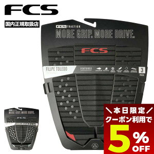 y ubNtCf[ 2025 5OFFN[|11/27 01:59܂Łz fcs fbLpbh T[t{[h T[tB fbLpb` tBy gh ~ 3s[X V[g{[h ~bhOX FILIPE T