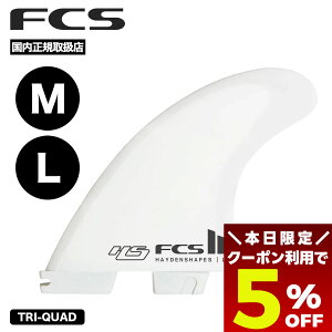 y ubNtCf[ 2025 5OFFN[|11/27 01:59܂Łz T[tB tB fcs2 GtV[GX2 T[t{[h tB M L TRI-QUAD wCf VFCvX gCNAbh tB Zbg HAYDEN SHAPE