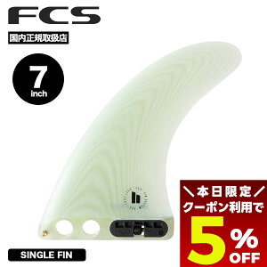 y ubNtCf[ 2025 5OFFN[|11/27 01:59܂Łz T[tB tB fcs2 GtV[GX2 T[t{[h tB ~bhOX 7inch SINGLE FIN ~bh VO tB MID SINGLE yFMID-PG01-