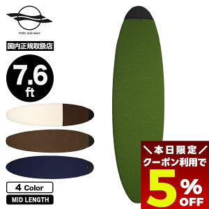 y ubNtCf[ 2025 5OFFN[|11/27 01:59܂Łz T[t{[h jbgP[X 7.6 ft ~bhOX t@{[h T[tB {[hP[X  uh jack IWi | FREE A