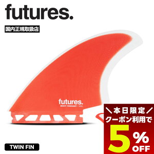 �y12/15 23:59�܂Ł�5��OFF�N�[�|���z�z���z �t���[�`���[ �c�C���t�B�� �L�[�� �t�B�b�V���n �T�[�t�B�� �T�[�t�{�[�h �t�B�� �l�C�u�����h futures. | FIBER GLASS MIKEY FEBRUARY KEEL�y01005131FGMF�z