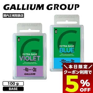 y11/30 23:59܂Ł5OFFN[|zzz GALLIUM KE Xm[{[h WAX x[XbNX 100g Ō` ptBbNX zbgbNX XL[ Xm{[ lC uh | EXTRA BASEMyGA-SW207z