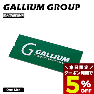 y11/30 23:59܂Ł5OFFN[|zzz GALLIUM KE Xm[{[h bNX XN[p[ ꗎƂ XN[sO XL[ Xm{[ lC uh | SCRAPER MyGA-SX0016z