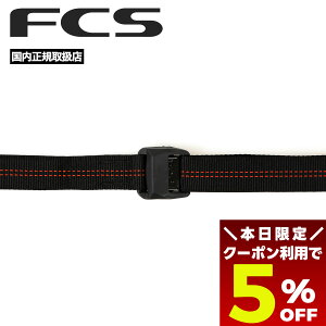 y9/30聚g5OFFN[|zzzT[t{[h T[tB FCS GtV[GX JbN J[pi J[LA ^C_Exg T[t  ֗ObY CAM LOCK TIE DOWNSyCL0