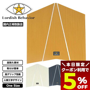 y ubNtCf[ 2025 5OFFN[|11/27 01:59܂Łz [fBbVrwCrA T[t{[h T[tB fbLpbh fbLpb` tgObv lCuh Lordish Behavior | FRO