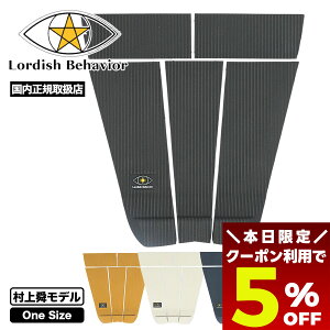 y ubNtCf[ 2025 5OFFN[|11/27 01:59܂Łz [fBbVrwCrA T[t{[h T[tB fbLpbh fbLpb` 5P wf S4F 勴Cl lC Lordish Behavior