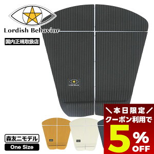 y ubNtCf[ 2025 5OFFN[|11/27 01:59܂Łz [fBbVrwCrA T[t{[h T[tB fbLpbh fbLpb` 4P XF񃂃f S4F 勴Cl lC Lordish Behavior