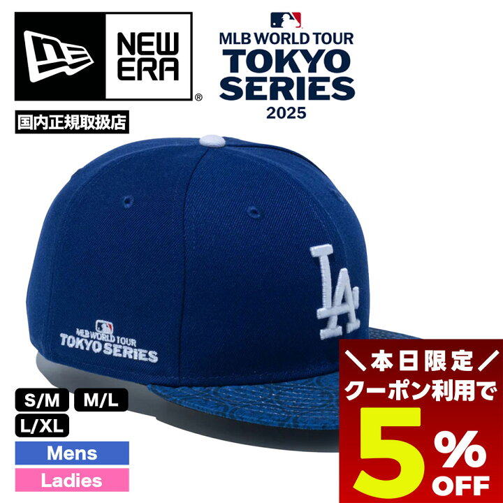 楽天市場】【3/15限定☆すぐ使える5％OFFクーポン配布中】【メジャー 