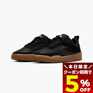 y11/30 23:59܂Ł5OFFN[|zzz NIKE SB iCLGXr[ WjA XP[g{[hV[Y fC  ubN/KCguE qp iCL LbY Xj[J[ XPV[ 2024 