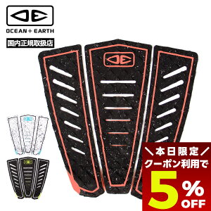 y ubNtCf[ 2025 5OFFN[|11/27 01:59܂Łz OCEANEARTH I[VAhA[X T[tB fbLpbh  T[t{[h fbLpb` fbLpbh T[tB ܏\