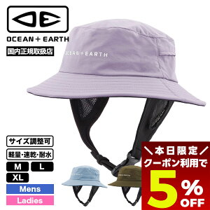 y ubNtCf[ 2025 5OFFN[|11/27 01:59܂Łz I[VAhA[X T[tnbg Y fB[X y  ϐ TCY T[tB uh OCEANEARTH | BINGIN SOFT PEA