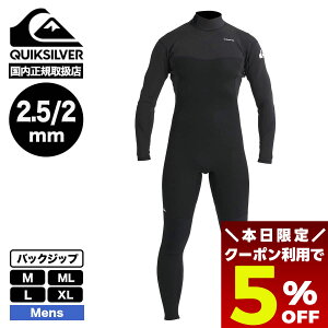 y12/15 23:59܂Ł5OFFN[|zzz QUIKSILVER NCbNVo[ Y EFbgX[c T[tB tX[c Z~hC lCuh | EVERYDAY SESSIONS 2.5/2 BZ FL FLOCKyQWT241708z