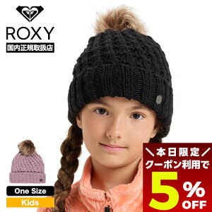 �y12/15 23:59�܂Ł�5��OFF�N�[�|���z�z���z ���L�V�[ �L�b�Y �r�[�j�[ �j�b�g�X �X�q �|���|�� �q�� �S2�F �T�[�t�B�� �X�m�[ �l�C�u�����h ROXY �ʔ� 2025 �V�� | BLIZZARD GIRL BEANIE�yTBE253408�z