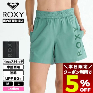 y ubNtCf[ 2025 5OFFN[|11/27 01:59܂Łz ROXY LV[ fB[X V[gpc Xgb` p S2F M L C _X tBbglX lCuh | Fitness MY 1ST ROXY yRP